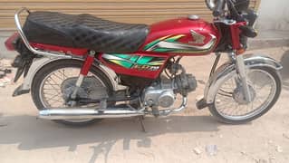 Honda CD 2022 model