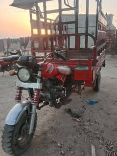 United cargo rickshaw 150 cc