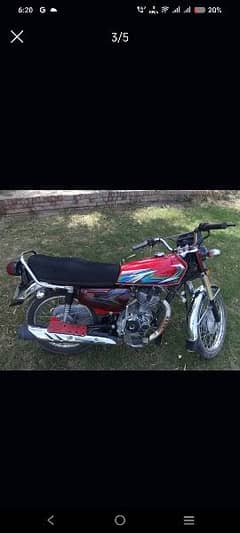 Honda 125 2023