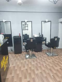 all salon items are available