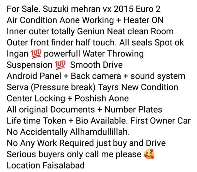 Suzuki Mehran VX 2015 2