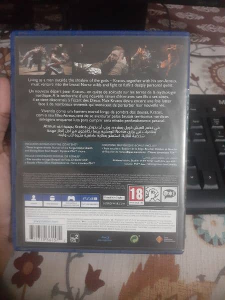 God Of War Ps4 10/10 Condition All Ok 1