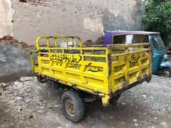 Loader rickshaw