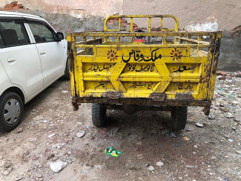 Loader rickshaw 1