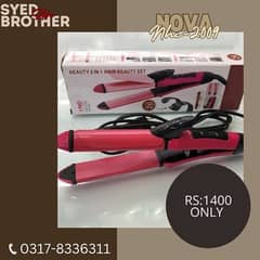 Hair statner new in wholesale prices