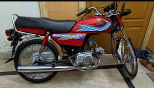 Honda CD 70 2019