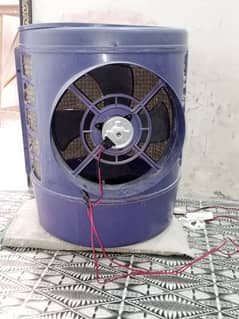 Air cooler