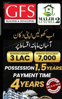 Malir Luxuria 2 Mall