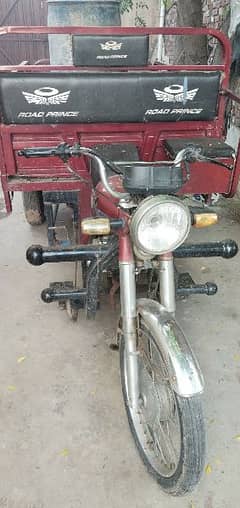 Auto Loder Riksha For Sale