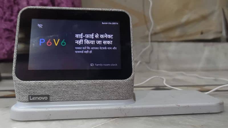 Lenovo Smart Clock Google assistant With Dash Bord 1