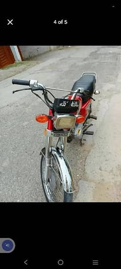 Honda 125 2011 model for sale 03207375837