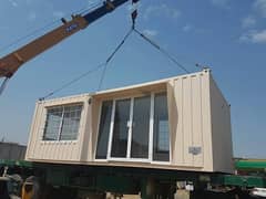 Mobile toilet washroom prefab guard room container home & office cabin