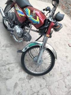 Honda CD 70 2021 model