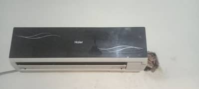 Haier