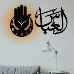 Islamic Beautiful Calligraphy Analogue Wall Clock