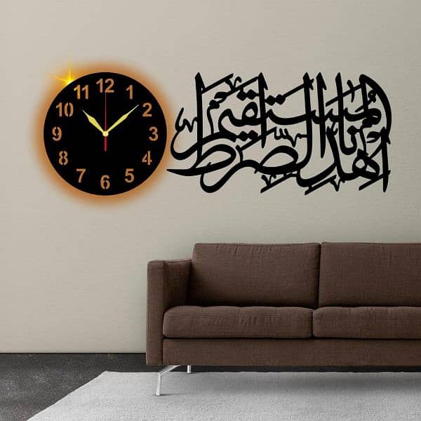 Islamic Beautiful Calligraphy Analogue Wall Clock 2