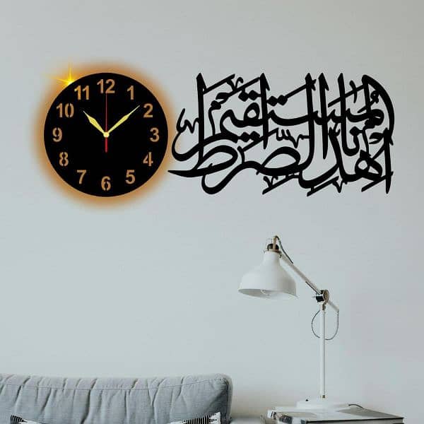 Islamic Beautiful Calligraphy Analogue Wall Clock 3