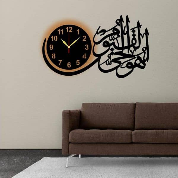 Islamic Beautiful Calligraphy Analogue Wall Clock 6