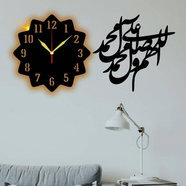 Islamic Beautiful Calligraphy Analogue Wall Clock 8