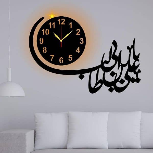 Islamic Beautiful Calligraphy Analogue Wall Clock 10