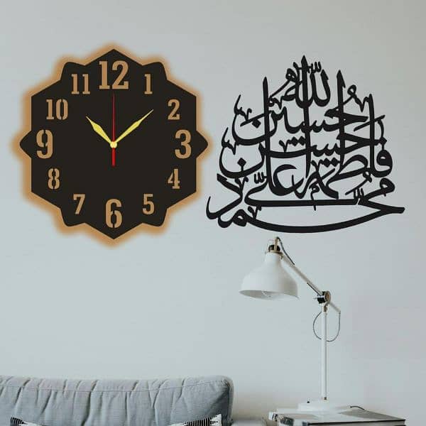 Islamic Beautiful Calligraphy Analogue Wall Clock 11