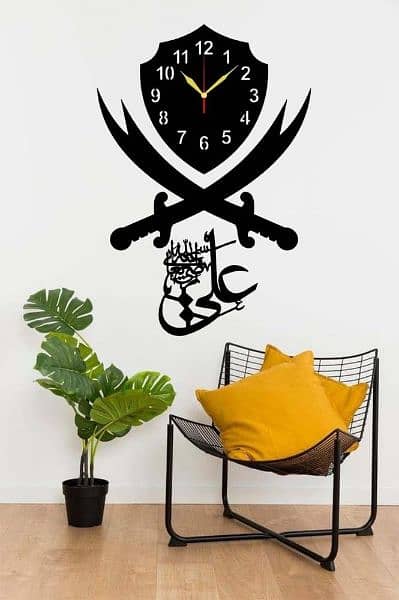 Islamic Beautiful Calligraphy Analogue Wall Clock 12