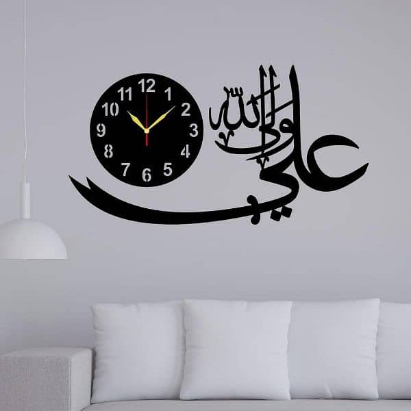 Islamic Beautiful Calligraphy Analogue Wall Clock 13