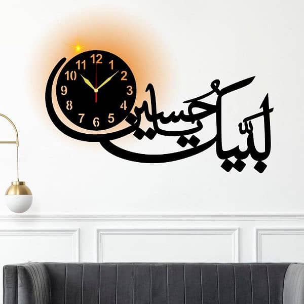 Islamic Beautiful Calligraphy Analogue Wall Clock 16