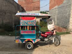 Brand New Chingchi Rickshaw 2025 Modle New Sticker