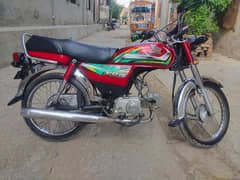 Honda 70 2022 model Faisalabad punjab number 03016019066