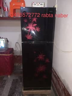 new frig rabat 03456572772.03083939030