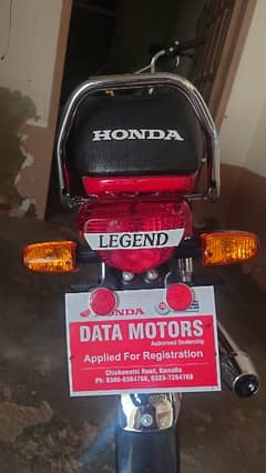 Honda 70cc 2k24 model lush condtion