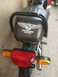 Supreme 70cc for sale