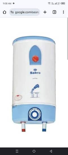 sabro 15 liter and weight 8 kg new condition