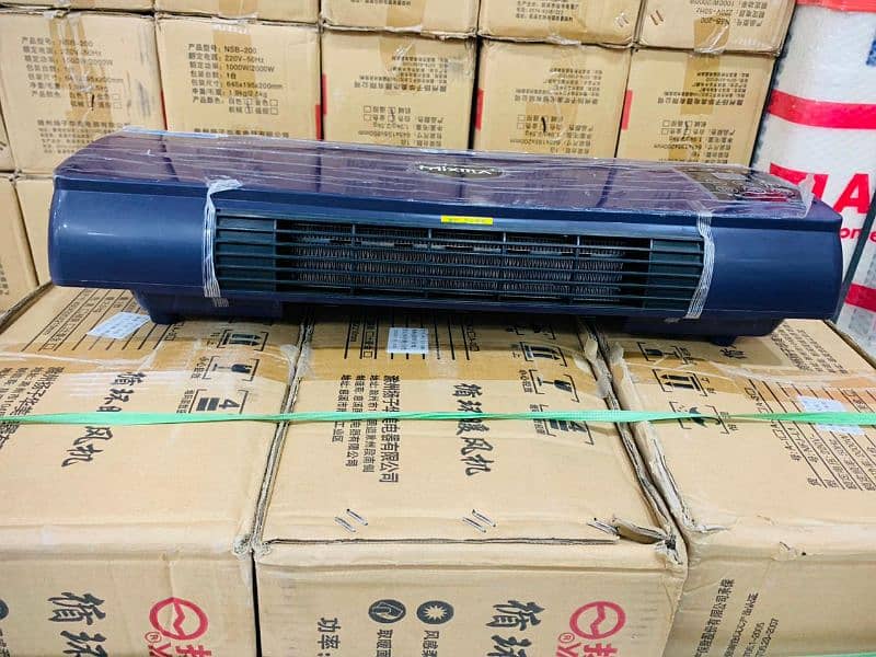 soler Lot Imported Amoi UV Blower Heater 2