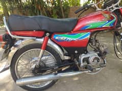 Honda CD70 0