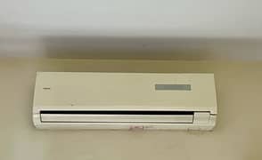 Haier 1.5 Ton AC in Excellent Condition