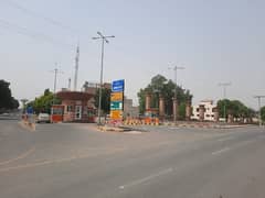 Wapda City - Block L 5 Marla Residential Plot Up For Sale