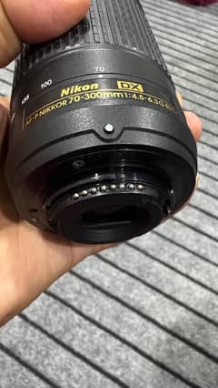 Nikon AF-P DX NIKKOR 70-300mm f/4.5-6.3G ED Lens