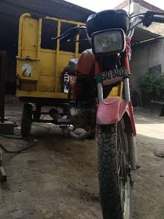 loader dala