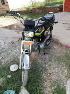 Honda 70 bike eruo model 2019