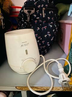 Avent bottle warmer