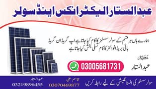 solar installation