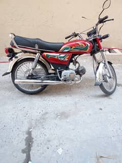 united 70cc 2022 model all Punjab number (Rawalpindi)