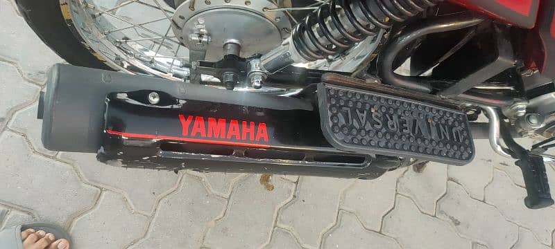 Yamaha YB125Z red color 9