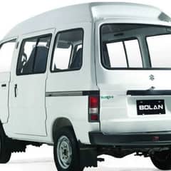 Suzuki Bolan 2024