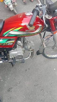 Honda CD 70