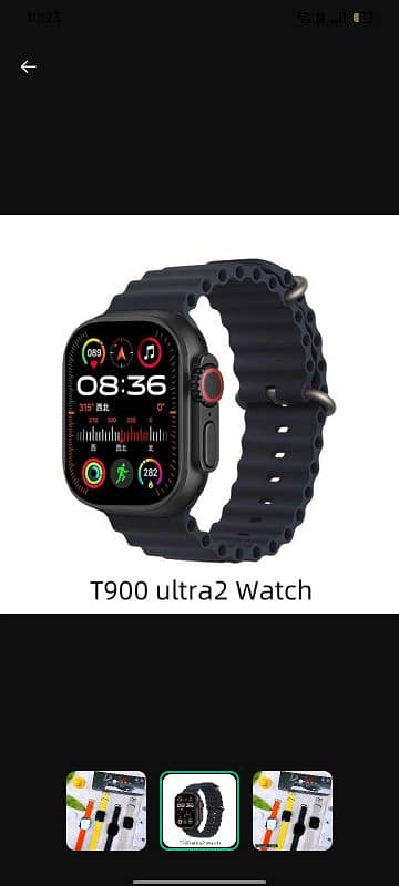 T900 ultra Smart Watch 6