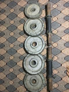 16KG Dumbbells,