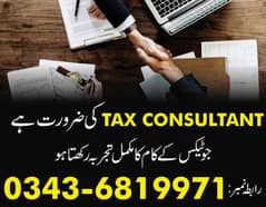 Tax Consultant Need For Office